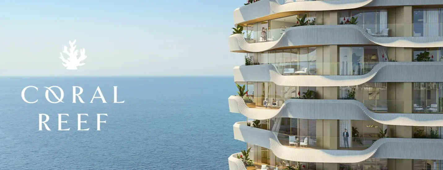 شقق فاخرة على الواجهة البحريّة، مع إطلالات مذهلة على الخليج العربي، في مشروع كورال ريف من شركة داماك في دبي